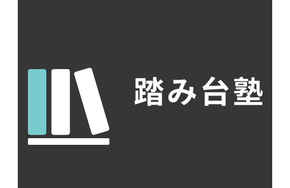 ロゴ