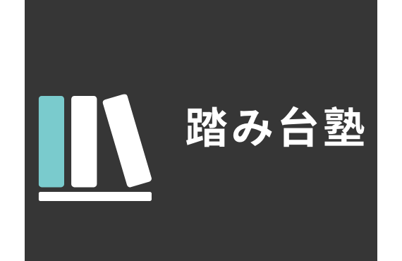 ロゴ